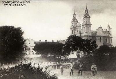 1-Березвечский монастырский комплекс. 1930-е гг.